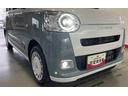ダイハツ認定中古車ｌ保証／整備付ｌ両側電動スライドドアｌ電動パーキングブレーキｌシートヒーターｌオートエアコンｌスマートアシスト（茨城県）の中古車