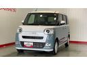 ダイハツ認定中古車ｌ保証／整備付ｌ両側電動スライドドアｌ電動パーキングブレーキｌシートヒーターｌオートエアコンｌスマートアシスト（茨城県）の中古車