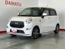 ダイハツ認定中古車ｌ純正ナビｌバックカメラｌアルミホイールｌスマートアシストｌキーフリーｌオートエアコンｌ保証／整備付（茨城県）の中古車