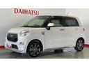 ダイハツ認定中古車ｌ純正ナビｌバックカメラｌアルミホイールｌスマートアシストｌキーフリーｌオートエアコンｌ保証／整備付（茨城県）の中古車