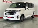 ダイハツ認定中古車ｌナビｌバックカメラｌドラレコｌＬＥＤヘッドライトｌ両側電動スライドドアｌ電動パーキングブレーキｌコーナーセンサーｌスマートアシストｌ保証／整備付（茨城県）の中古車