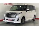 ダイハツ認定中古車ｌナビｌバックカメラｌドラレコｌＬＥＤヘッドライトｌ両側電動スライドドアｌ電動パーキングブレーキｌコーナーセンサーｌスマートアシストｌ保証／整備付（茨城県）の中古車