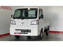 ダイハツ認定中古車ｌＣＶＴｌ４ＷＤｌＨｉ−Ｌｏｗ切り替えｌＡＢＳｌ荷台ライトｌエアバッグｌエアコンｌコーナーセンサーｌスマートアシストｌ保証／整備付（茨城県）の中古車