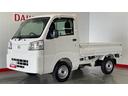 ダイハツ認定中古車ｌＣＶＴｌ４ＷＤｌＨｉ−Ｌｏｗ切り替えｌＡＢＳｌ荷台ライトｌエアバッグｌエアコンｌコーナーセンサーｌスマートアシストｌ保証／整備付（茨城県）の中古車