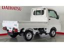 ダイハツ認定中古車ｌＣＶＴｌ４ＷＤｌＨｉ−Ｌｏｗ切り替えｌＡＢＳｌ荷台ライトｌエアバッグｌエアコンｌコーナーセンサーｌスマートアシストｌ保証／整備付（茨城県）の中古車