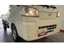 ダイハツ認定中古車ｌＣＶＴｌ４ＷＤｌＨｉ−Ｌｏｗ切り替えｌＡＢＳｌ荷台ライトｌエアバッグｌエアコンｌコーナーセンサーｌスマートアシストｌ保証／整備付（茨城県）の中古車