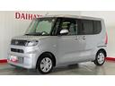 ダイハツ認定中古車ｌ片側電動スライドドアｌ電動パーキングブレーキｌキーフリーｌシートヒーターｌコーナーセンサーｌスマートアシストｌ保証／整備付（茨城県）の中古車