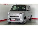 ダイハツ認定中古車ｌ両側電動スライドドアｌ電動パーキングブレーキｌＬＥＤヘッドライトｌシートヒーターｌオートエアコンｌスマートアシストｌ保証／整備付（茨城県）の中古車