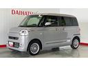 ダイハツ認定中古車ｌ両側電動スライドドアｌ電動パーキングブレーキｌＬＥＤヘッドライトｌシートヒーターｌオートエアコンｌスマートアシストｌ保証／整備付（茨城県）の中古車