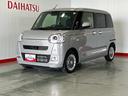 ダイハツ認定中古車ｌ両側電動スライドドアｌ電動パーキングブレーキｌＬＥＤヘッドライトｌシートヒーターｌオートエアコンｌスマートアシストｌ保証／整備付（茨城県）の中古車