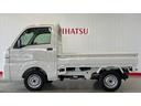 ダイハツ認定中古車ｌＣＶＴｌ４ＷＤｌＡＢＳｌ荷台ライトｌエアバッグｌエアコンｌコーナーセンサーｌスマートアシストｌ保証／整備付（茨城県）の中古車