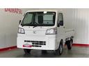 ダイハツ認定中古車ｌＣＶＴｌ４ＷＤｌＡＢＳｌ荷台ライトｌエアバッグｌエアコンｌコーナーセンサーｌスマートアシストｌ保証／整備付（茨城県）の中古車
