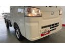 ダイハツ認定中古車ｌＣＶＴｌ４ＷＤｌＡＢＳｌ荷台ライトｌエアバッグｌエアコンｌコーナーセンサーｌスマートアシストｌ保証／整備付（茨城県）の中古車