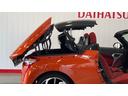 ダイハツ認定中古車ｌＣＶＴｌキーフリーｌ純正ナビｌＡＢＳｌエアバッグｌオートエアコンｌ電動ルーフｌ保証／整備付（茨城県）の中古車