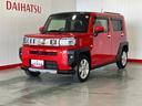 ダイハツ認定中古車ｌ電動パーキングブレーキｌターボｌ革ハンドルｌナビｌパノラマモニターｌクルーズコントロールｌシートヒーターｌコーナーセンサーｌスマートアシストｌ保証／整備付（茨城県）の中古車