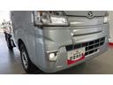 ダイハツ認定中古車ｌ４ＡＴｌ４ＷＤｌＣＤラジオｌ荷台ライトｌエアバッグｌエアコンｌコーナーセンサーｌスマートアシストｌ保証／整備付（茨城県）の中古車