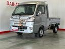 ダイハツ認定中古車ｌ４ＡＴｌ４ＷＤｌＣＤラジオｌ荷台ライトｌエアバッグｌエアコンｌコーナーセンサーｌスマートアシストｌ保証／整備付（茨城県）の中古車