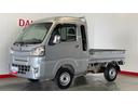 ダイハツ認定中古車ｌ４ＡＴｌ４ＷＤｌＣＤラジオｌ荷台ライトｌエアバッグｌエアコンｌコーナーセンサーｌスマートアシストｌ保証／整備付（茨城県）の中古車