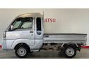 ダイハツ認定中古車ｌ４ＡＴｌ４ＷＤｌＣＤラジオｌ荷台ライトｌエアバッグｌエアコンｌコーナーセンサーｌスマートアシストｌ保証／整備付（茨城県）の中古車
