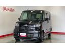 ダイハツ認定中古車ｌナビｌパノラマモニターｌ片側電動スライドドアｌシートヒーターｌアルミホイールｌキーフリーｌコーナーセンサーｌスマートアシストｌ保証／整備付（茨城県）の中古車