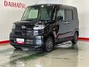 ダイハツ認定中古車ｌナビｌパノラマモニターｌ片側電動スライドドアｌシートヒーターｌアルミホイールｌキーフリーｌコーナーセンサーｌスマートアシストｌ保証／整備付（茨城県）の中古車