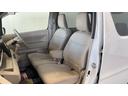 ダイハツ認定中古車ｌナビｌバックカメラｌキーフリーｌドラレコｌシートヒーターｌマイルドハイブリッドｌ衝突被害軽減ブレーキｌ保証／整備付（茨城県）の中古車