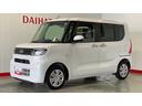ダイハツ認定中古車ｌ片側電動スライドドアｌ電動パーキングブレーキｌシートヒーターｌキーフリーｌコーナーセンサーｌスマートアシストｌ保証／整備付（茨城県）の中古車