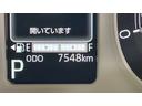 ダイハツ認定中古車ｌ両側電動スライドドアｌ電動パーキングブレーキｌＬＥＤヘッドライトｌシートヒーターｌオートエアコンｌスマートアシストｌ保証／整備付（茨城県）の中古車