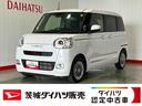 ダイハツ認定中古車ｌ両側電動スライドドアｌ電動パーキングブレーキｌ革ハンドルｌＬＥＤヘッドライトｌシートヒーターｌオートエアコンｌスマートアシストｌ保証／整備付（茨城県）の中古車