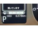ダイハツ認定中古車ｌ両側電動スライドドアｌ電動パーキングブレーキｌＬＥＤヘッドライトｌシートヒーターｌオートエアコンｌスマートアシストｌ保証／整備付（茨城県）の中古車