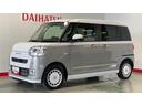 ダイハツ認定中古車ｌ両側電動スライドドアｌ電動パーキングブレーキｌＬＥＤヘッドライトｌシートヒーターｌオートエアコンｌスマートアシストｌ保証／整備付（茨城県）の中古車