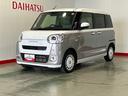 ダイハツ認定中古車ｌ両側電動スライドドアｌ電動パーキングブレーキｌＬＥＤヘッドライトｌシートヒーターｌオートエアコンｌスマートアシストｌ保証／整備付（茨城県）の中古車