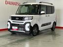 ダイハツ認定中古車ｌクルーズコントロールｌＥＴＣｌ両側電動スライドドアｌ電動パーキングブレーキｌシートヒーターｌコーナーセンサーｌスマートアシストｌ保証／整備付（茨城県）の中古車