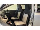 ダイハツ認定中古車ｌＬＥＤヘッドライトｌキーレスエントリーｌＡＢＳｌエアバッグｌコーナーセンサーｌエアコンｌスマートアシストｌ保証／整備付（茨城県）の中古車