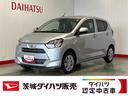 ダイハツ認定中古車ｌＬＥＤヘッドライトｌキーレスエントリーｌＡＢＳｌエアバッグｌコーナーセンサーｌエアコンｌスマートアシストｌ保証／整備付（茨城県）の中古車