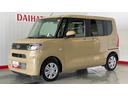ダイハツ認定中古車ｌ両側電動スライドドアｌ電動パーキングブレーキｌシートヒーターｌキーフリーｌコーナーセンサーｌスマートアシストｌ保証／整備付（茨城県）の中古車