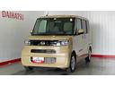 ダイハツ認定中古車ｌ両側電動スライドドアｌ電動パーキングブレーキｌシートヒーターｌキーフリーｌコーナーセンサーｌスマートアシストｌ保証／整備付（茨城県）の中古車