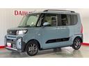 ダイハツ認定中古車ｌクルーズコントロールｌＥＴＣｌ両側電動スライドドアｌ電動パーキングブレーキｌシートヒーターｌコーナーセンサーｌスマートアシストｌ保証／整備付（茨城県）の中古車