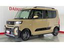 ダイハツ認定中古車ｌクルーズコントロールｌＥＴＣｌ両側電動スライドドアｌ電動パーキングブレーキｌシートヒーターｌコーナーセンサーｌスマートアシストｌ保証／整備付（茨城県）の中古車