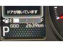 ダイハツ認定中古車ｌ電動パーキングブレーキｌクルーズコントロールｌシートヒーターｌコーナーセンサーｌスマートアシストｌ保証／整備付（茨城県）の中古車