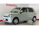 （茨城県）の中古車