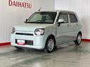 （茨城県）の中古車