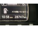 （茨城県）の中古車