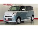 ダイハツ認定中古車ｌ両側電動スライドドアｌ電動パーキングブレーキｌＬＥＤヘッドライトｌシートヒーターｌオートエアコンｌスマートアシストｌ保証／整備付（茨城県）の中古車