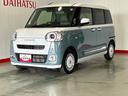 ダイハツ認定中古車ｌ両側電動スライドドアｌ電動パーキングブレーキｌＬＥＤヘッドライトｌシートヒーターｌオートエアコンｌスマートアシストｌ保証／整備付（茨城県）の中古車