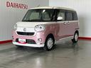 ダイハツ認定中古車ｌ両側電動スライドドアｌキーフリーｌフォグランプｌＬＥＤヘッドライトｌオートエアコンｌスマートアシストｌ保証／整備付（茨城県）の中古車
