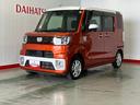 ダイハツ認定中古車ｌ両側電動スライドドアｌ純正ナビｌドラレコｌＥＴＣｌパノラマモニターｌＬＥＤヘッドライトｌオートエアコンｌスマートアシストｌ保証／整備付（茨城県）の中古車