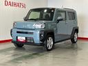 ダイハツ認定中古車ｌ電動パーキングブレーキｌクルーズコントロールｌシートヒーターｌコーナーセンサーｌスマートアシストｌ保証／整備付（茨城県）の中古車