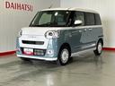 ダイハツ認定中古車ｌ両側電動スライドドアｌ電動パーキングブレーキｌＬＥＤヘッドライトｌシートヒーターｌオートエアコンｌスマートアシストｌ保証／整備付（茨城県）の中古車