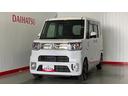ダイハツ認定中古車ｌ両側電動スライドドアｌ純正ナビｌドラレコｌＥＴＣｌＬＥＤヘッドライトｌキーフリーｌオートエアコンｌスマートアシストｌ保証／整備付（茨城県）の中古車